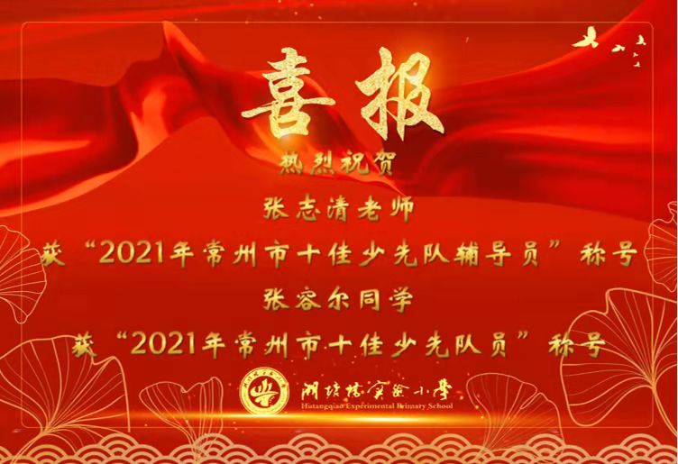 微信图片_202111150832521.jpg