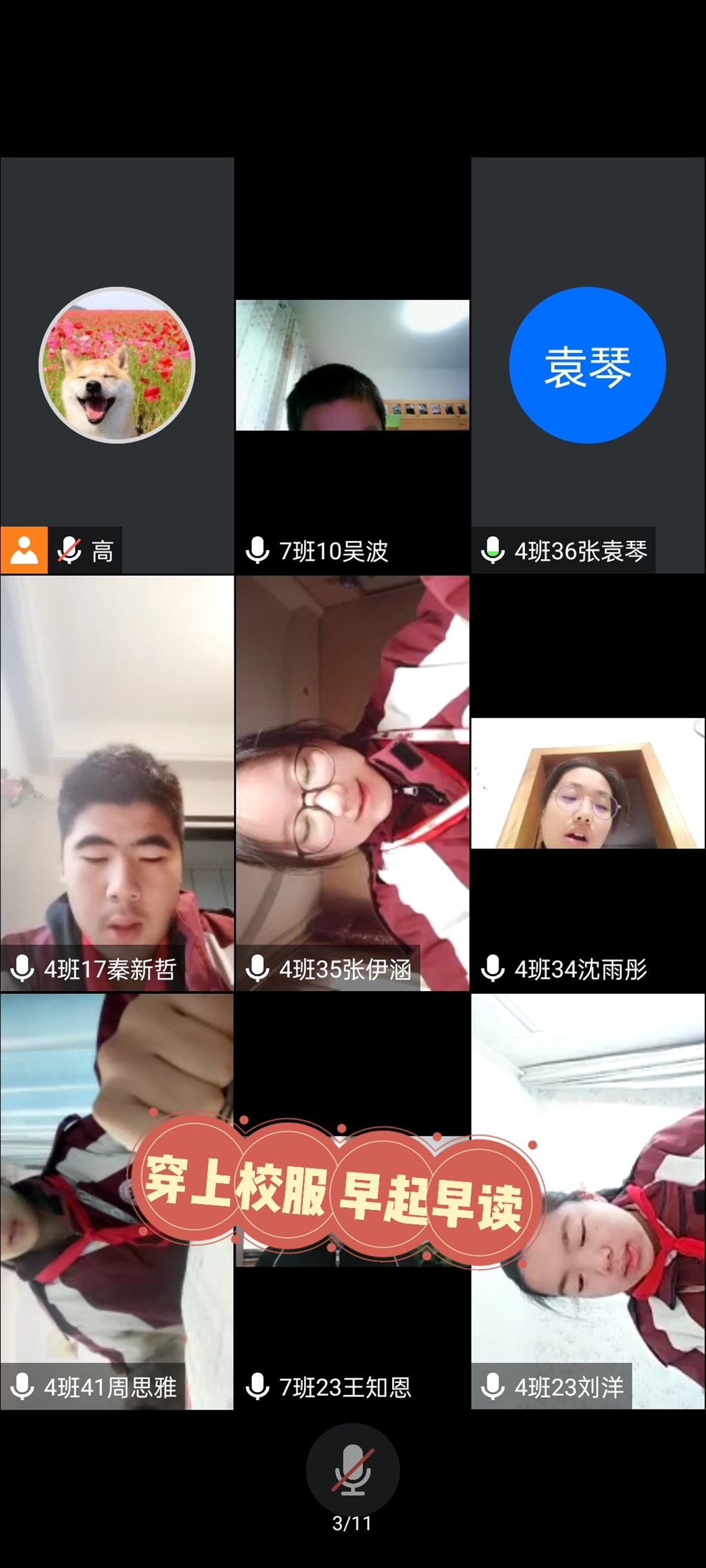 QQ图片20211114192031.jpg