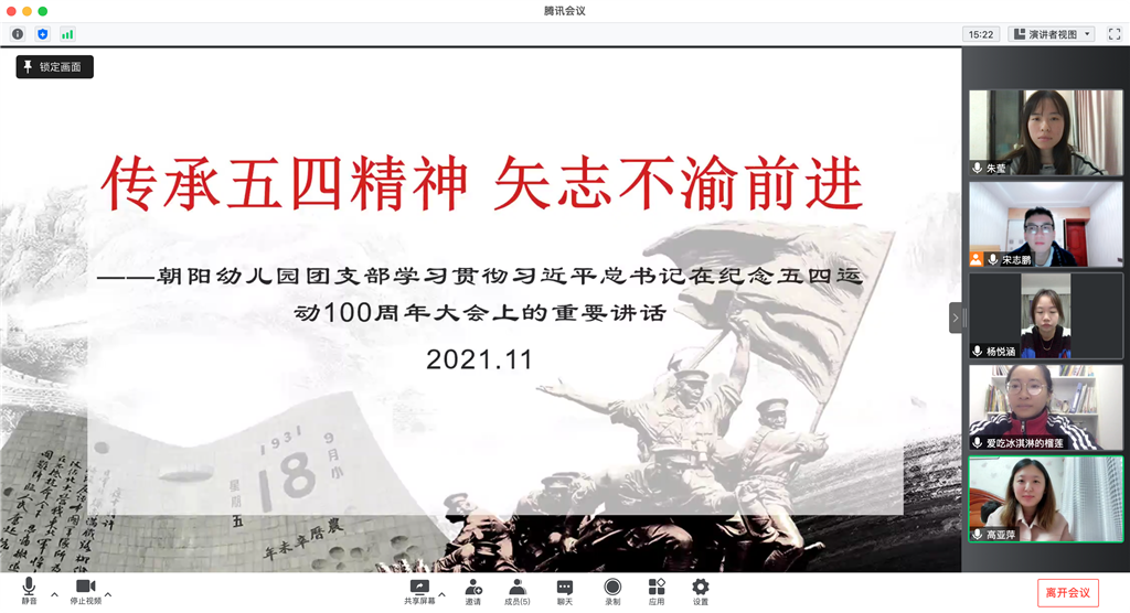 IMG_0704.PNG