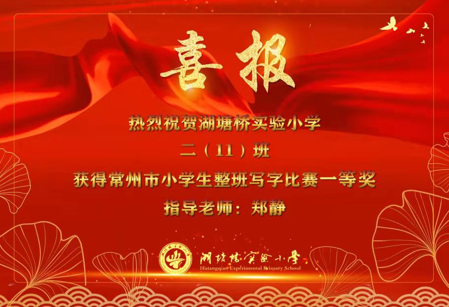 微信图片_202111150832525.jpg
