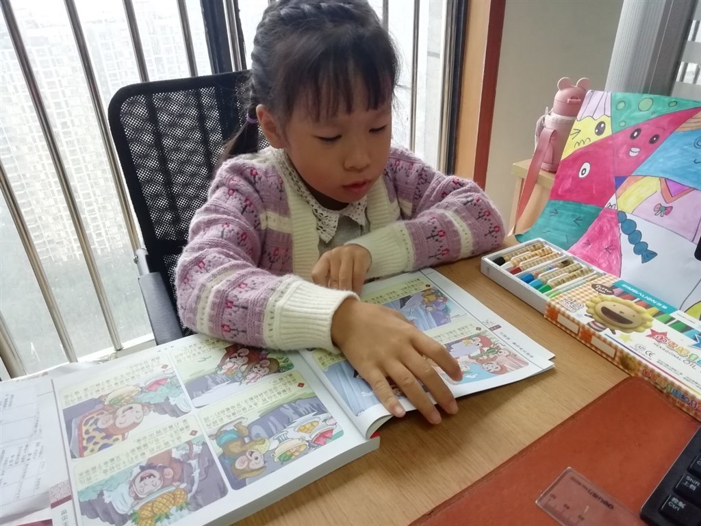 QQ图片20211109113152.jpg