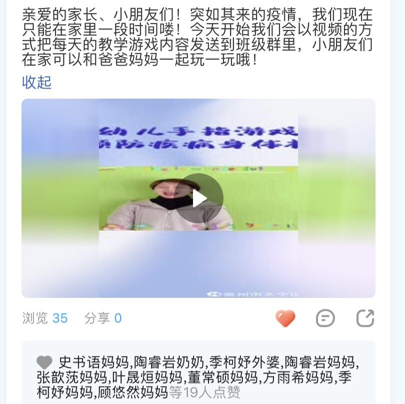 QQ图片20211110090253.jpg