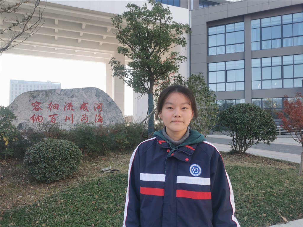 QQ图片20211115095927.jpg