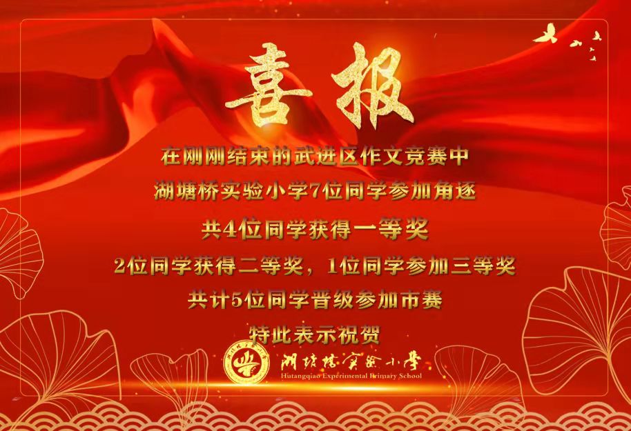 微信图片_202111150832526.jpg
