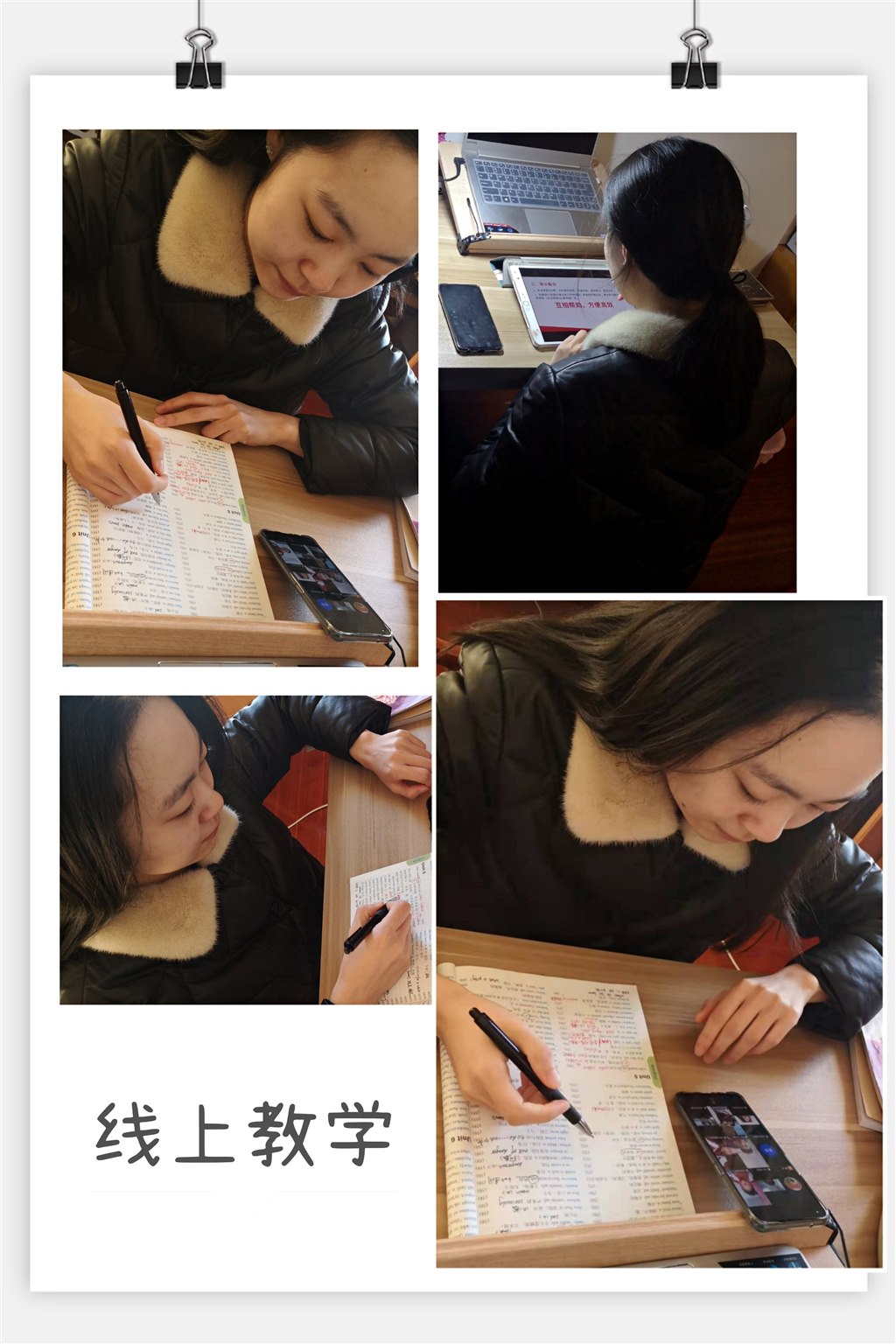 QQ图片20211114192037.jpg