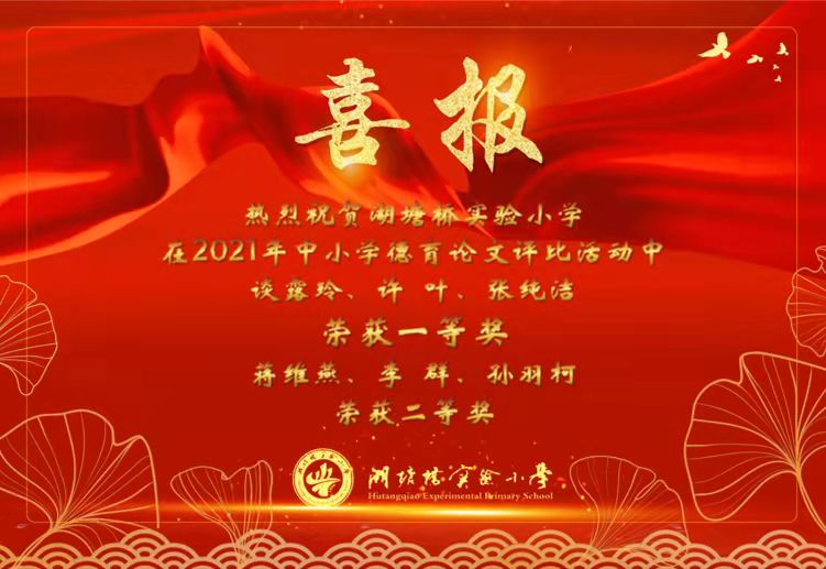 微信图片_202111150832527.jpg