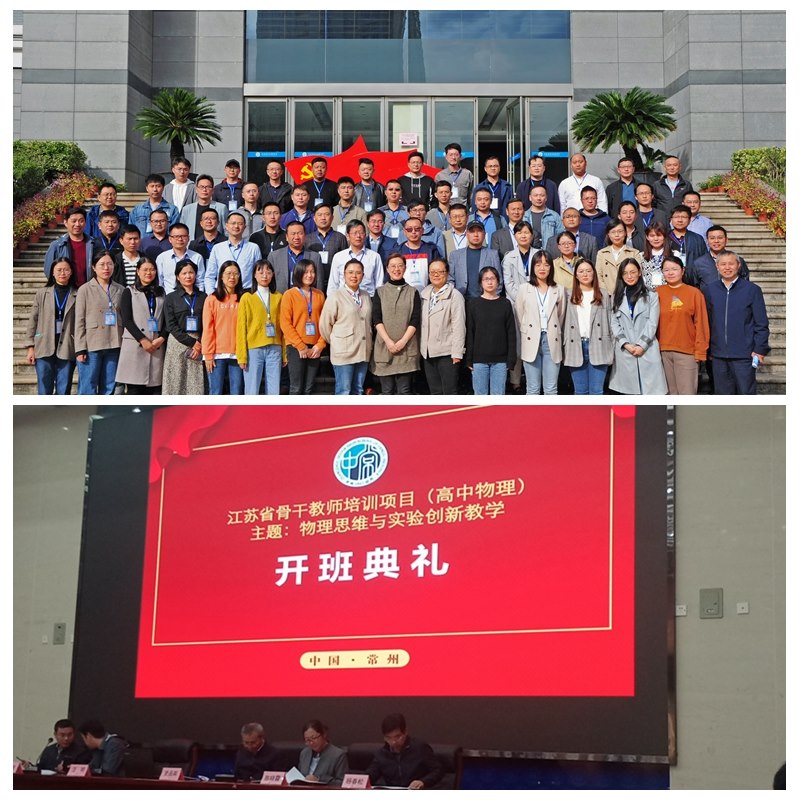 杨一凡.jpg