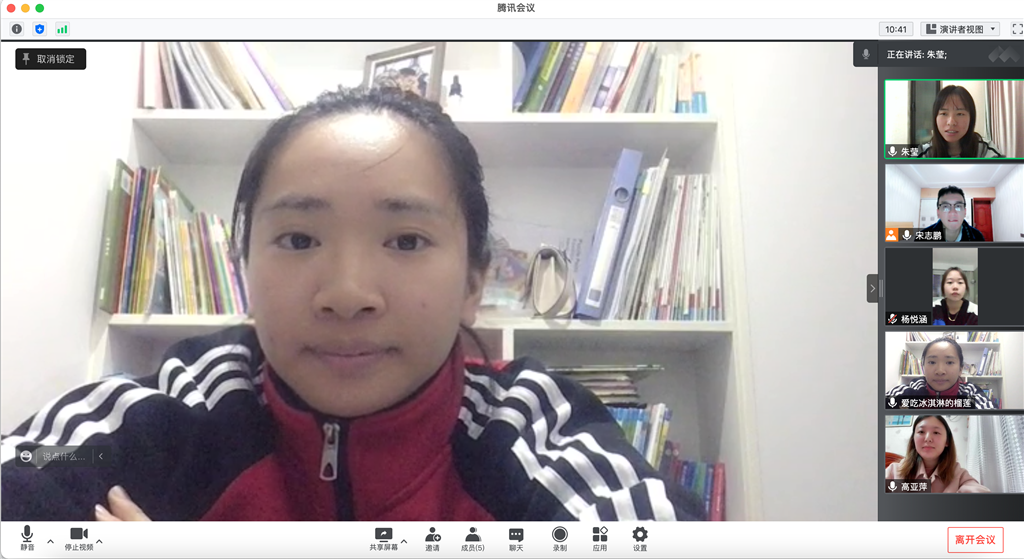 IMG_0710.PNG