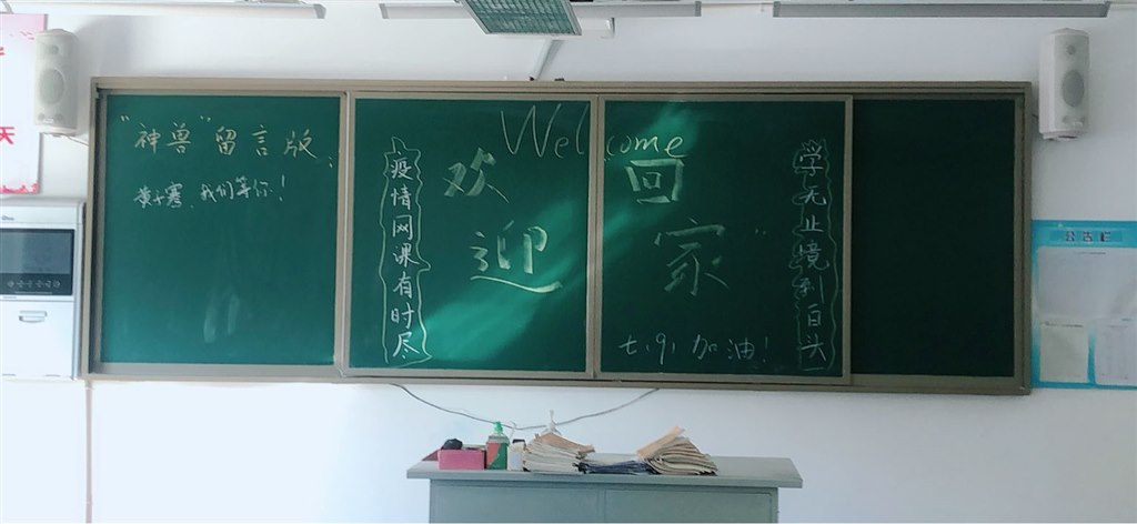 QQ图片20211116090808.jpg