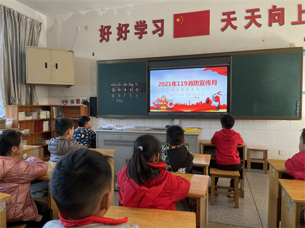 主题班会.JPG