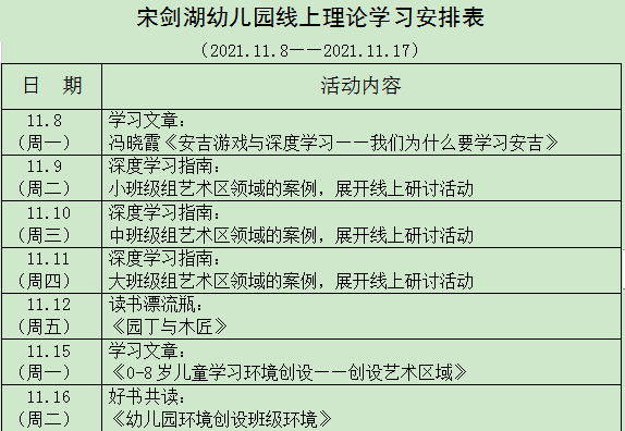 CF5$VP`SO3LDPS_2}V[1ZIX.png CF5$VP`SO3LDPS_2}V[1ZIX.png