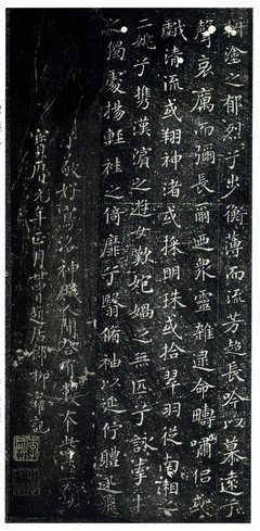 79.jpg