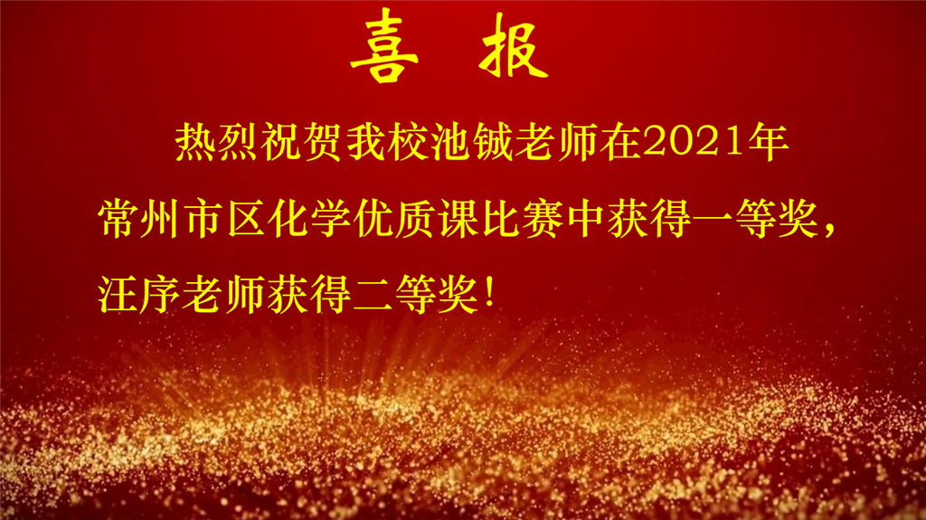 微信图片_20211116102119.png