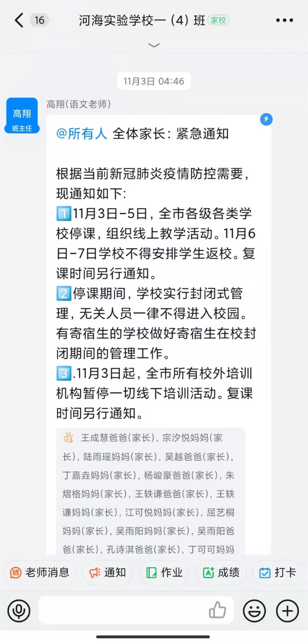 照片1.jpg