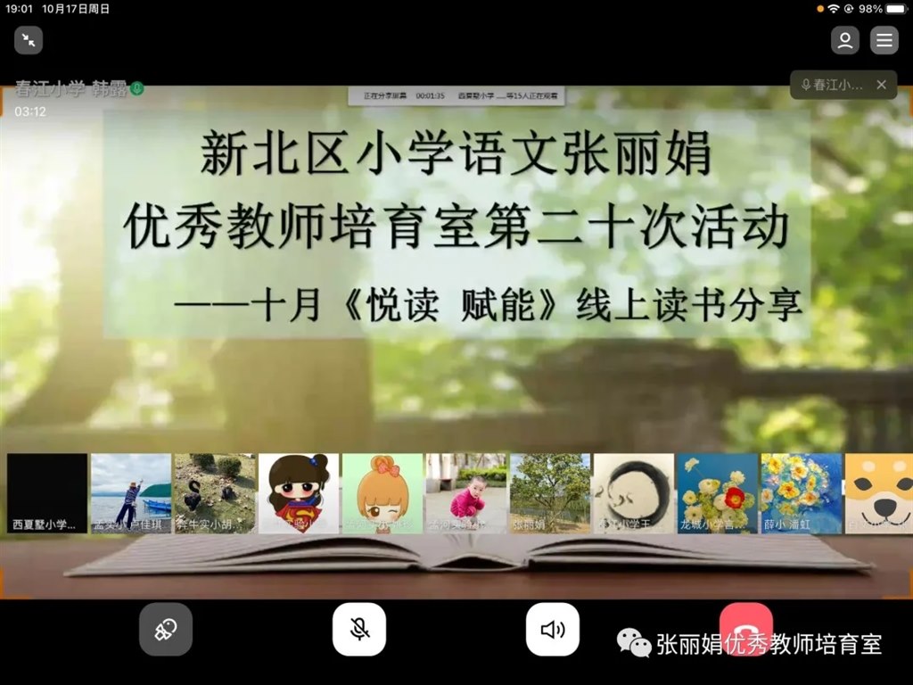 mmexport1637046580749.jpg