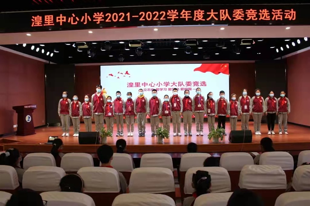 微信图片_20211116190845.jpg