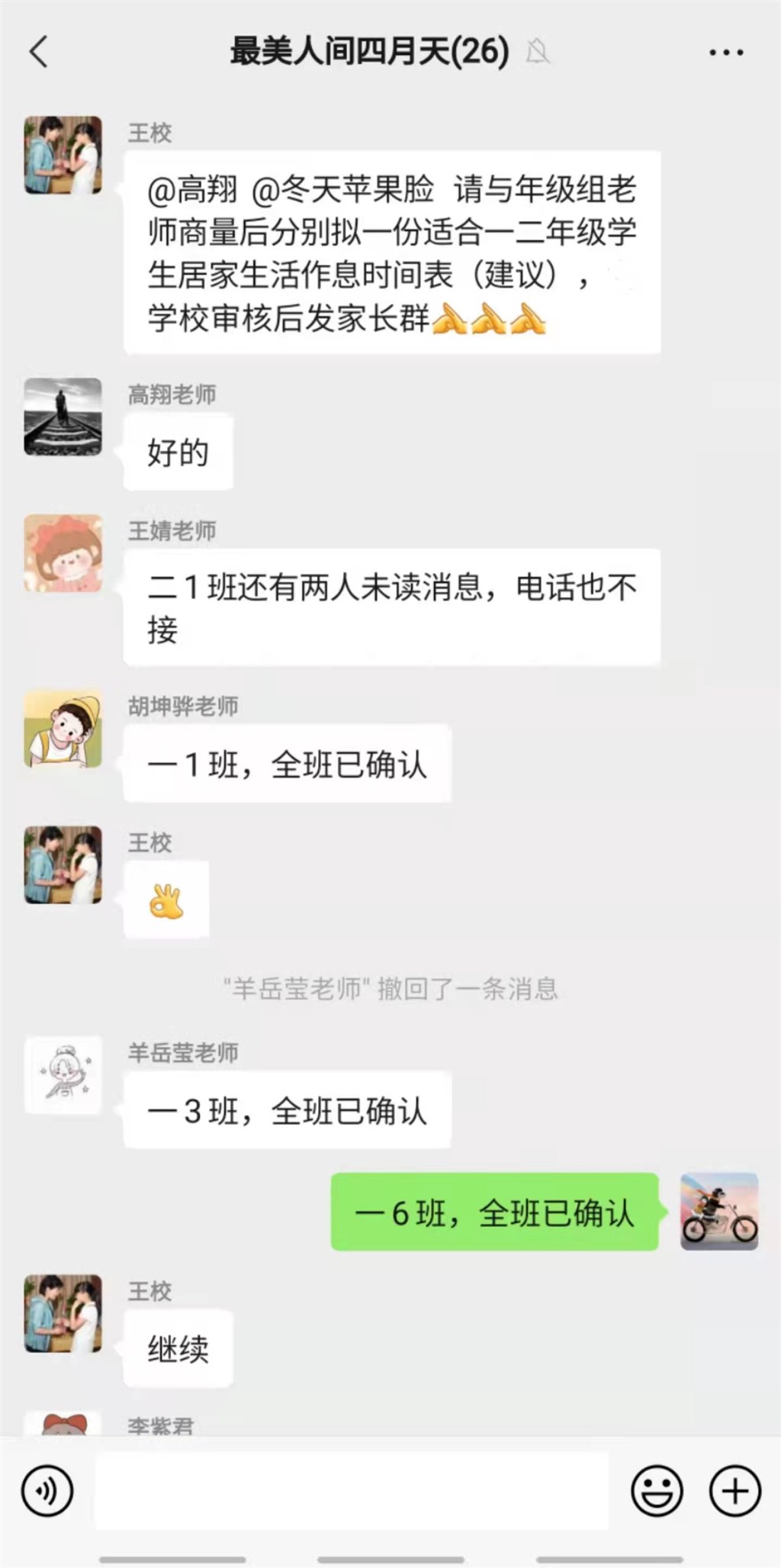 照片3.jpg