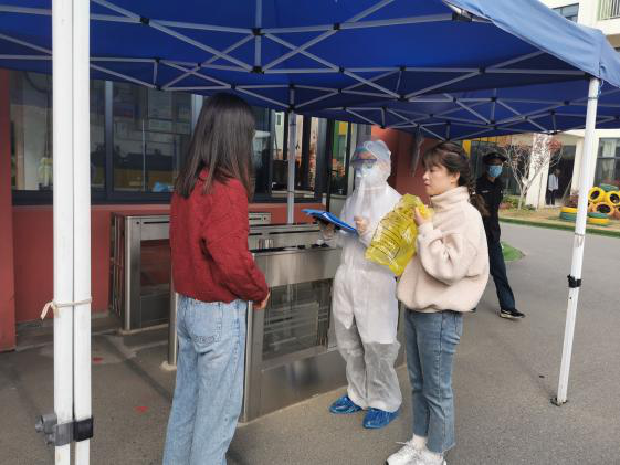 图片8.png 图片8.png