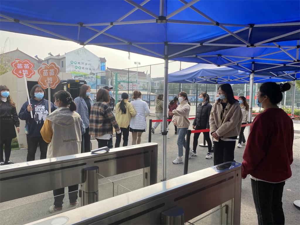 图片9.png 图片9.png