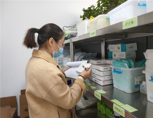 2021.11.16 龙幼守护平安果之三：全力以“复”，静待归期1.jpg