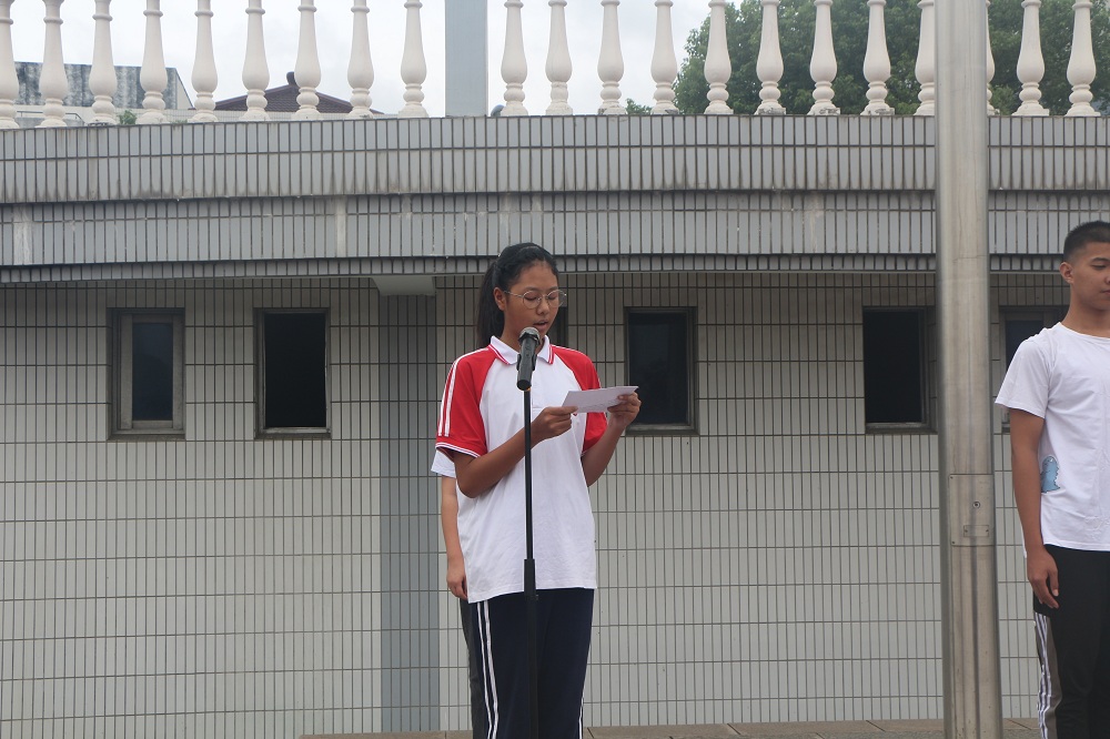 八2IMG_6232.JPG
