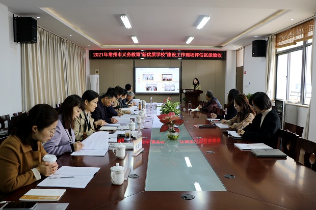 1.汇报.jpg