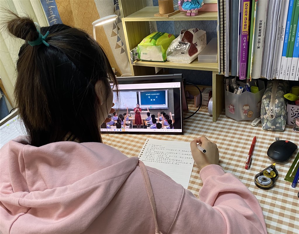 IMG_7633(20211106-142258).JPG IMG_7633(20211106-142258).JPG