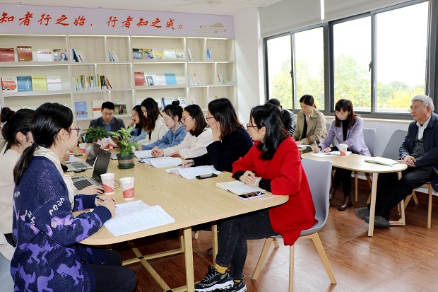 4教师沙龙1.jpg