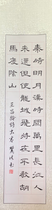 10.png