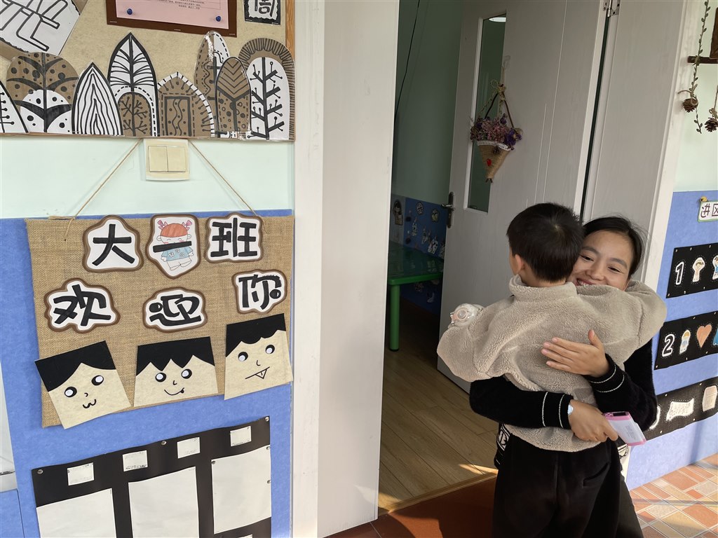 微信图片_20211118105533.jpg