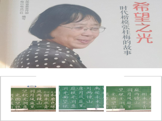 图片3.png