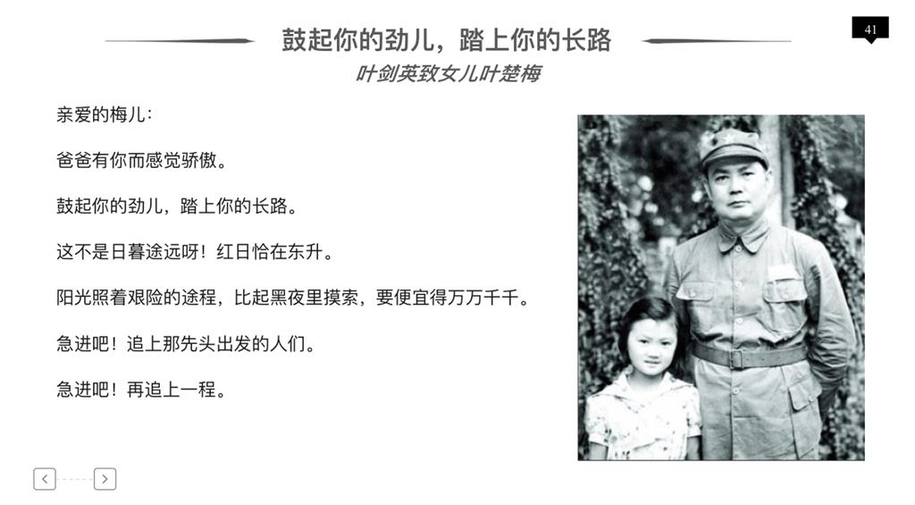 叶1.PNG