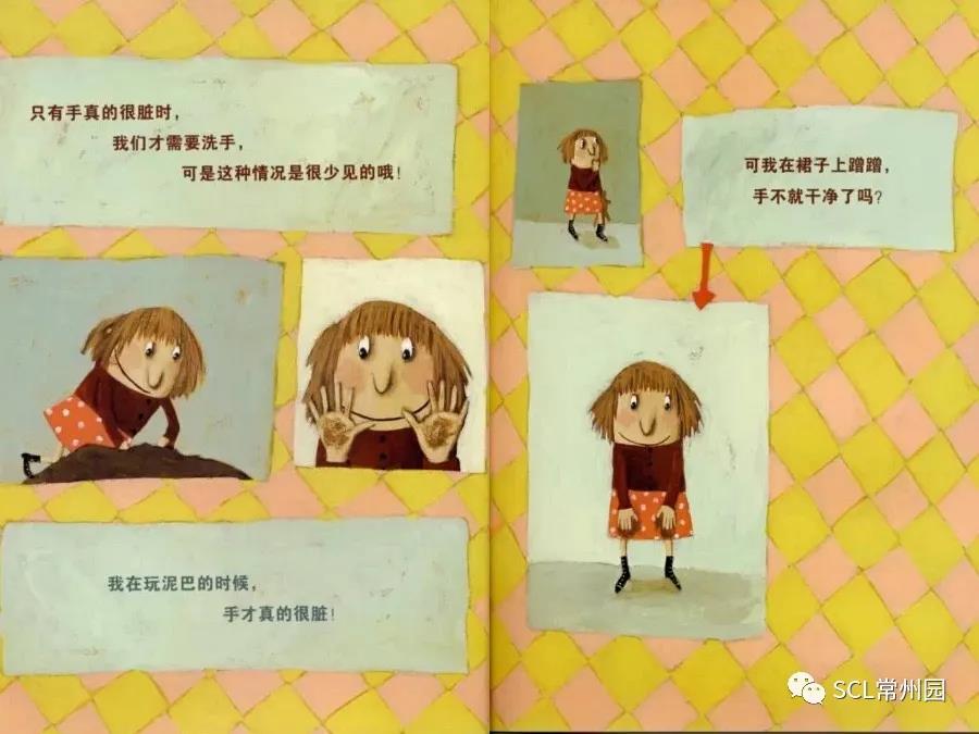 微信图片_20211118113202.jpg
