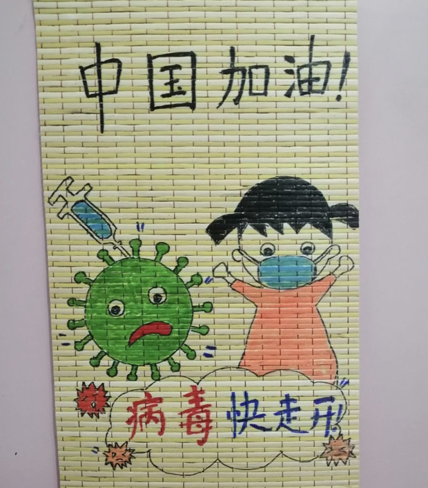 IMG_5727(20211118-131833)_副本.jpg