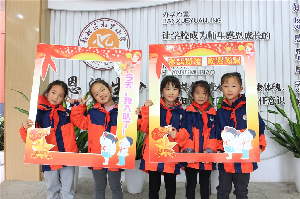 QQ图片20211118151555.jpg QQ图片20211118151555.jpg