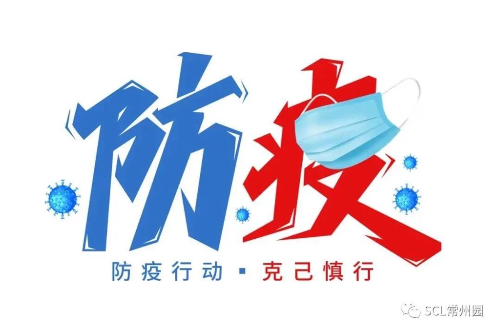 微信图片_20211118105457.jpg