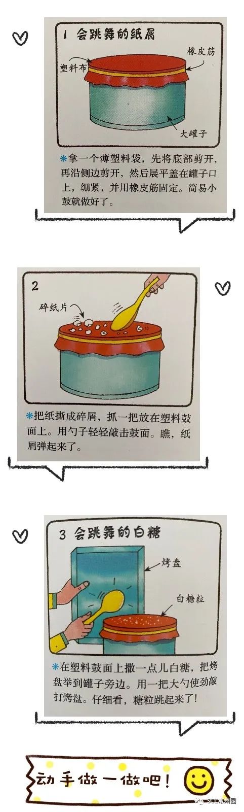 微信图片_20211118111904.jpg
