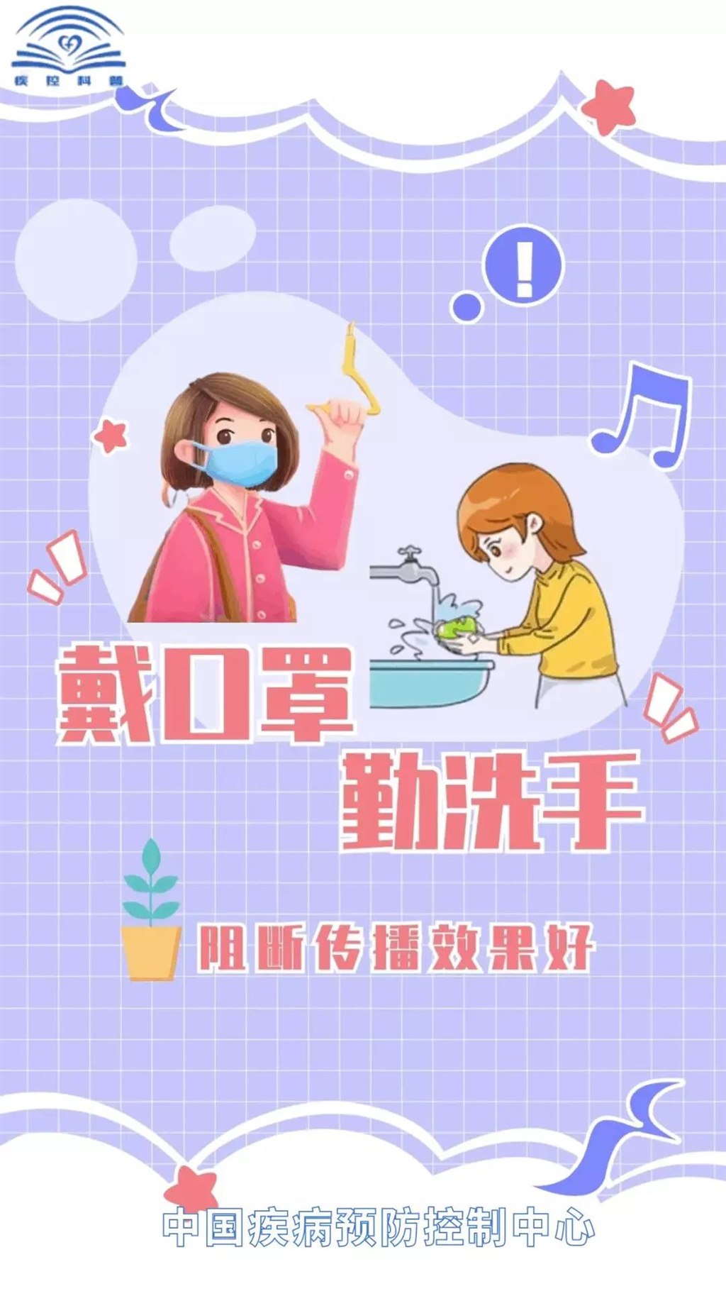 微信图片_20211118105451.jpg