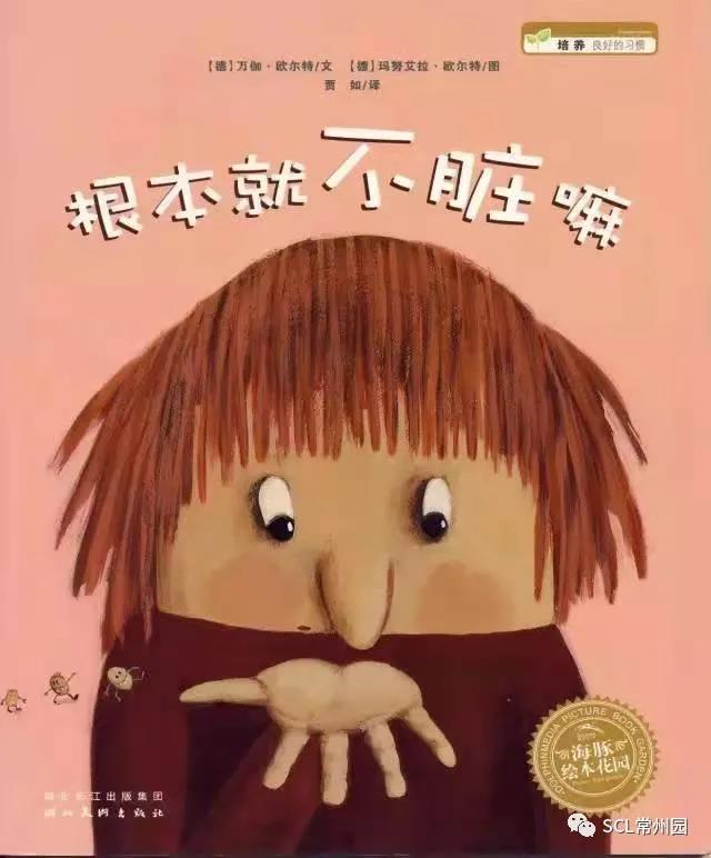 微信图片_20211118113137.jpg