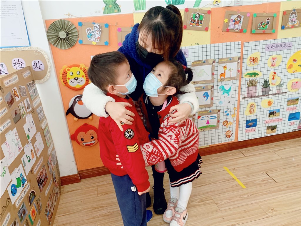 微信图片_20211118104547.jpg