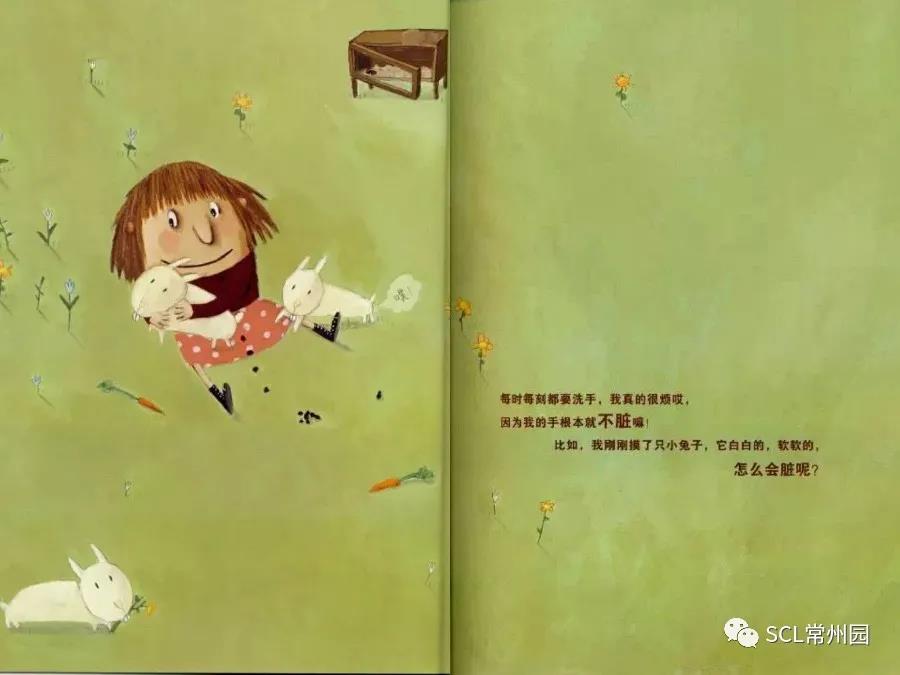 微信图片_20211118113204.jpg