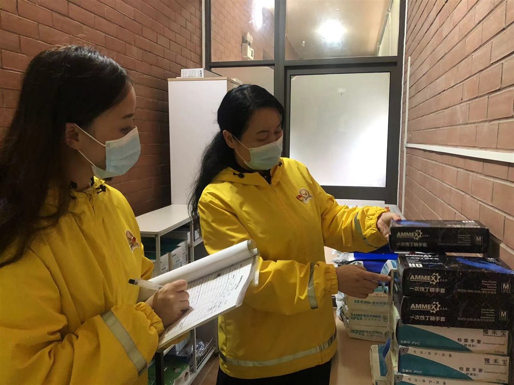 微信图片_20211118152309.jpg