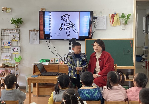 交流我的表征复学后我的行动.jpg