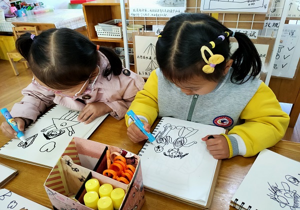 表征复学后我们如何做.jpg
