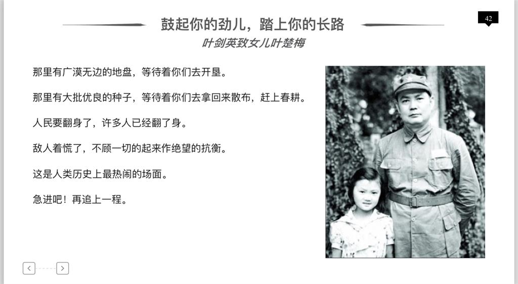 叶2.PNG
