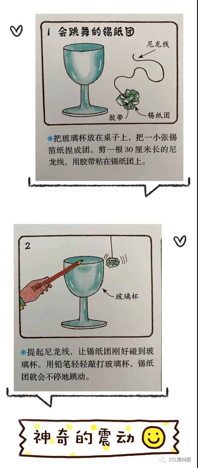 微信图片_20211118111746.jpg