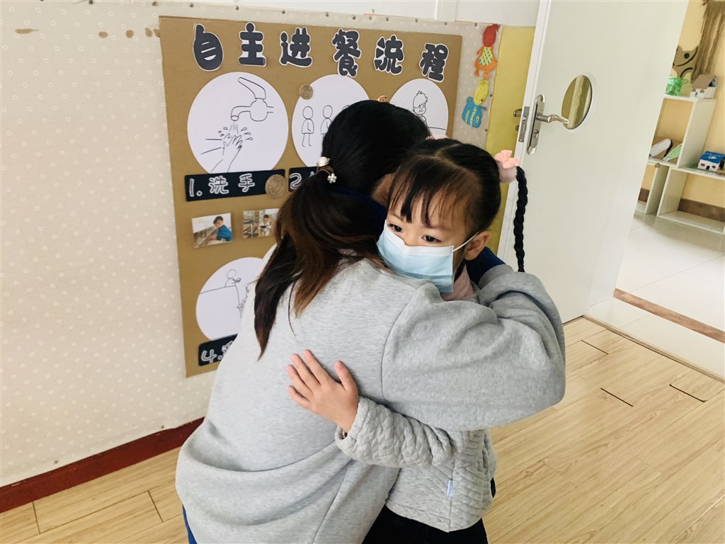 微信图片_20211118102158.jpg