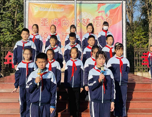 QQ图片20211115144240.jpg