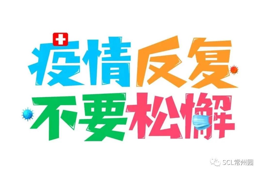 微信图片_20211118105519.jpg