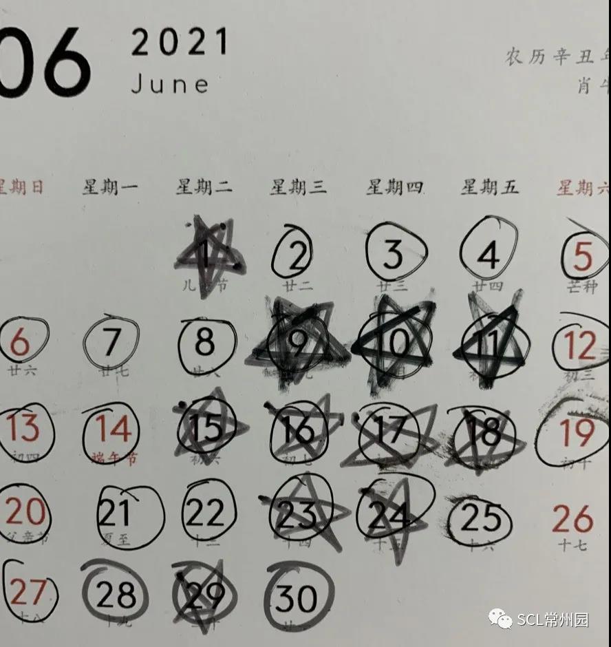 微信图片_20211118105118.jpg